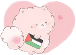 Palestine Neko