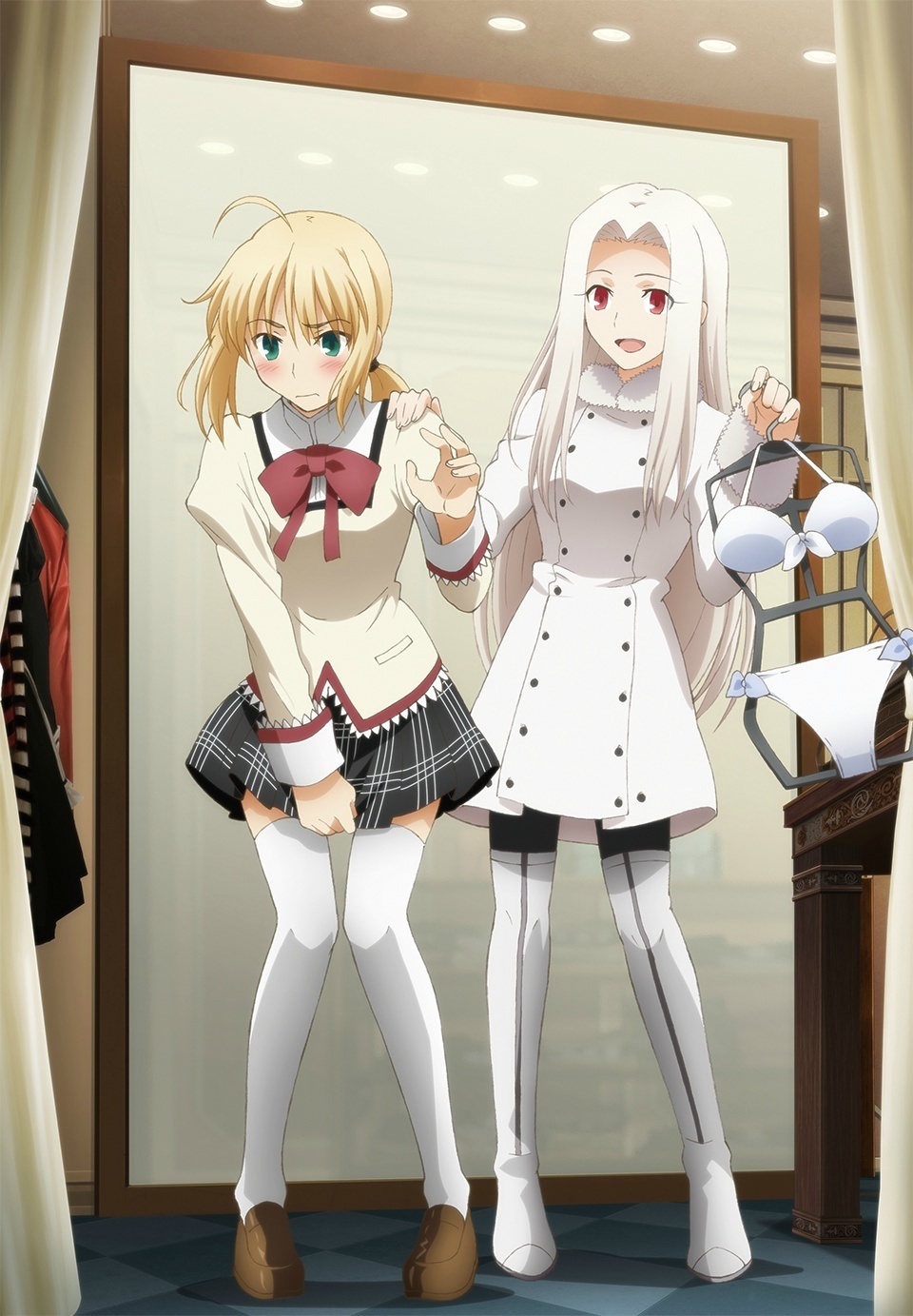 Fate/Zero