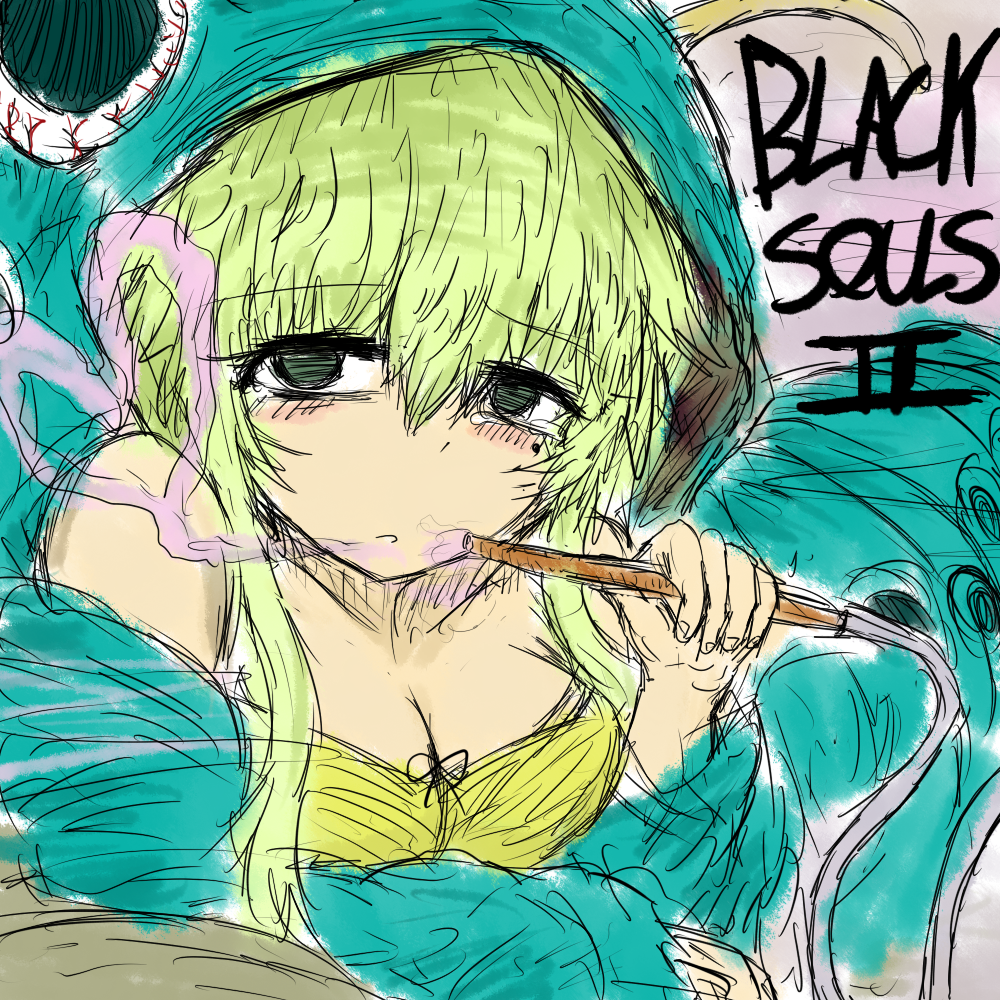 Black Souls