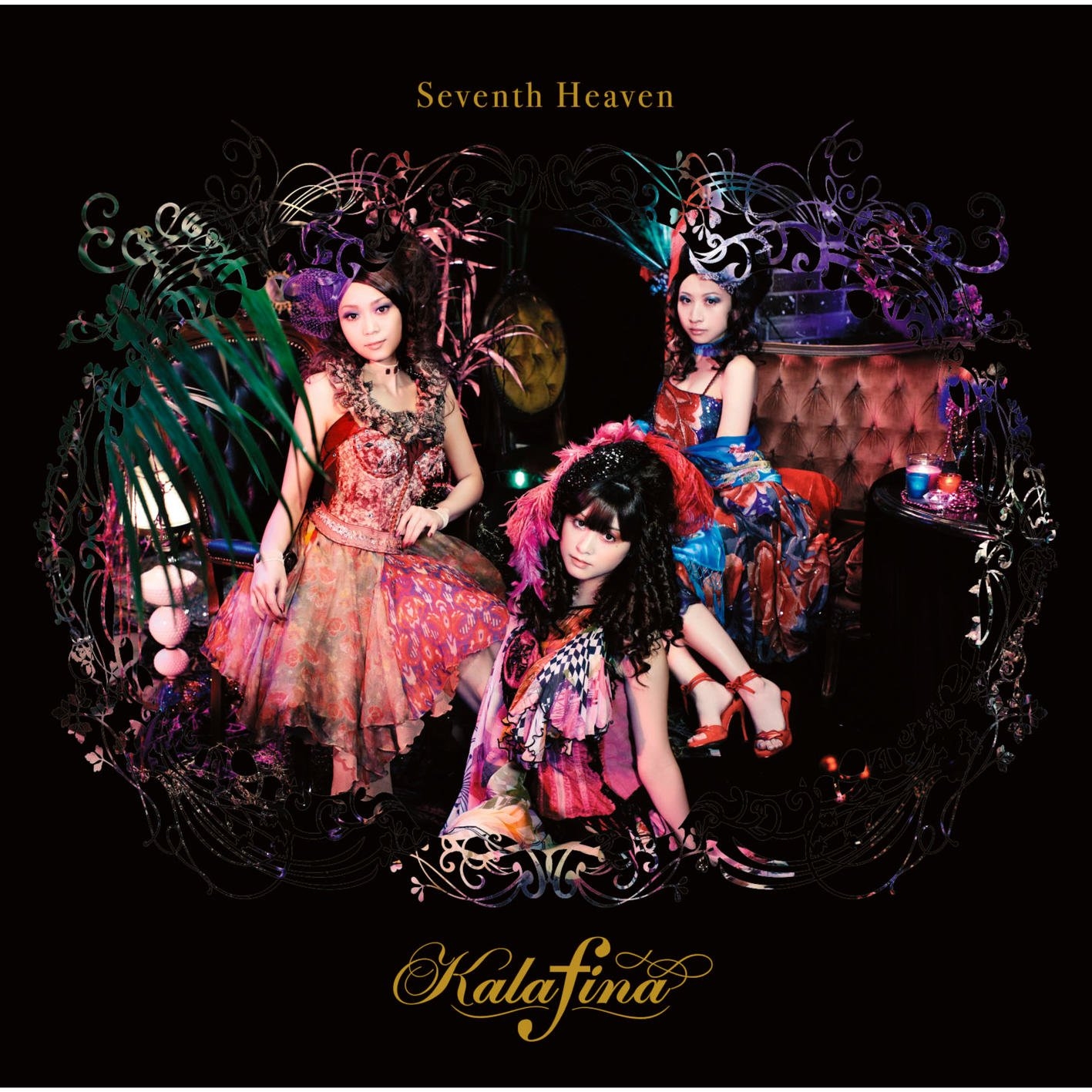 SeventhHeaven